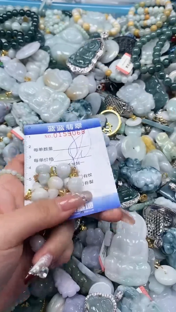 【闪购商品】翡翠颈饰未镶嵌闪购0159068多样性发其一