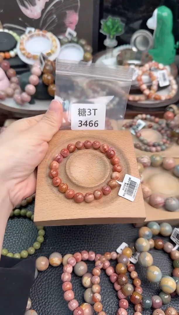 未镶嵌手链石英质玉ಥ***栀3T3466