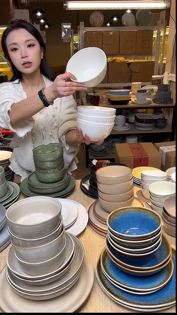 瓷97外贸尾货窑变釉下彩默外微瑕（4只装）