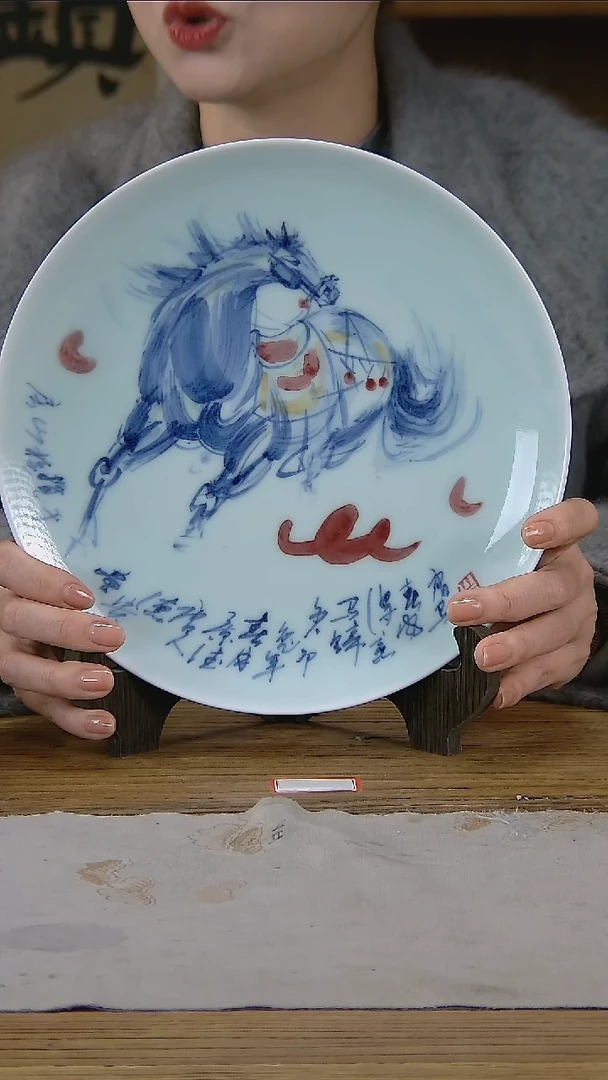 赏盘陶瓷艺术陶瓷创意