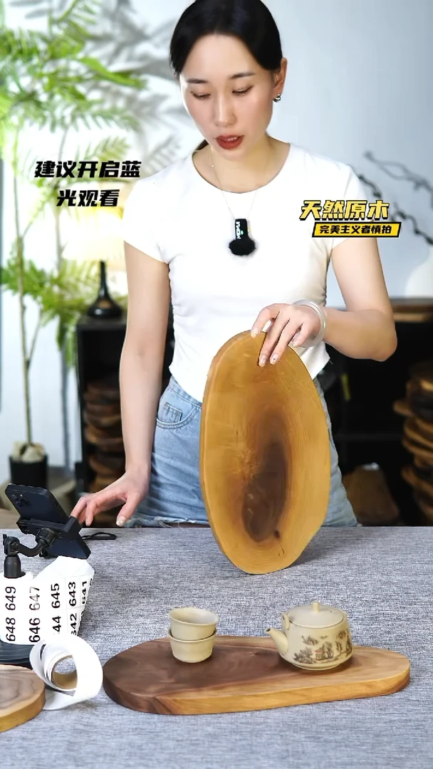 木北美黑胡桃原木.干裂疤结不属于商品质量问题完美主义者慎拍