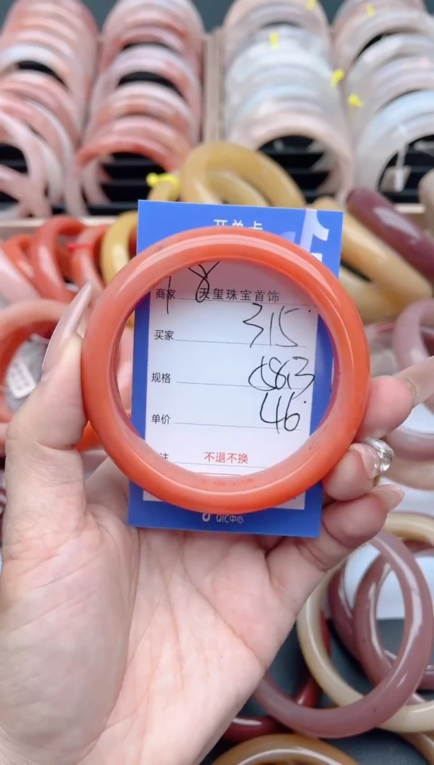 未镶嵌手镯石英质玉315