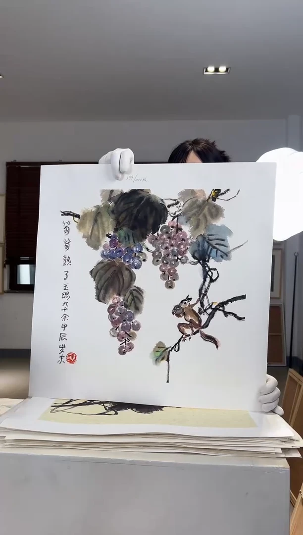 【闪购商品】版画耿玉琨限量发行亲签版画s版