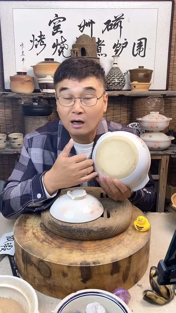 （微瑕）梦樱6号锅1000毫升1-2人