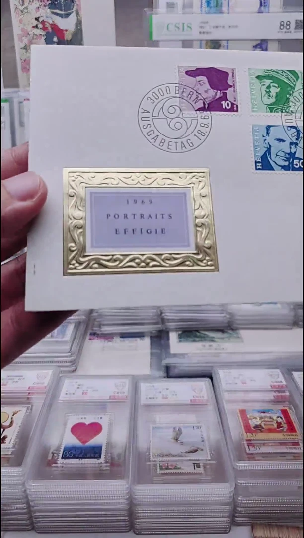 1969年外国    首日封