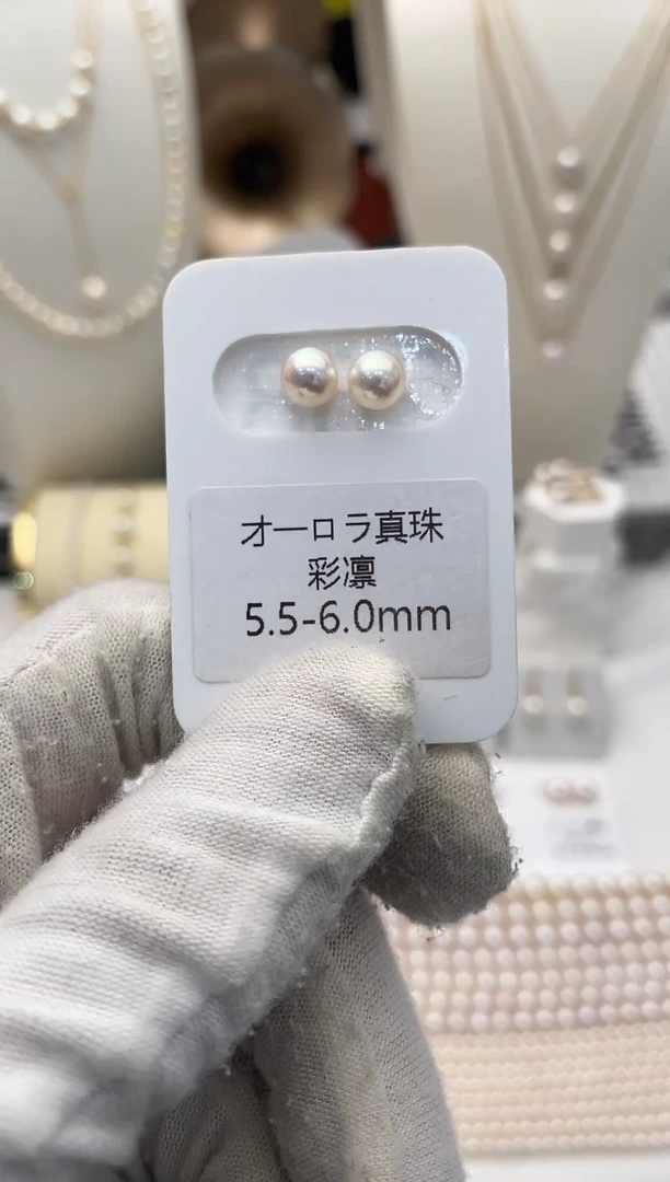 银S925镶嵌耳饰海水珍珠彩凛5.5-6.0mm