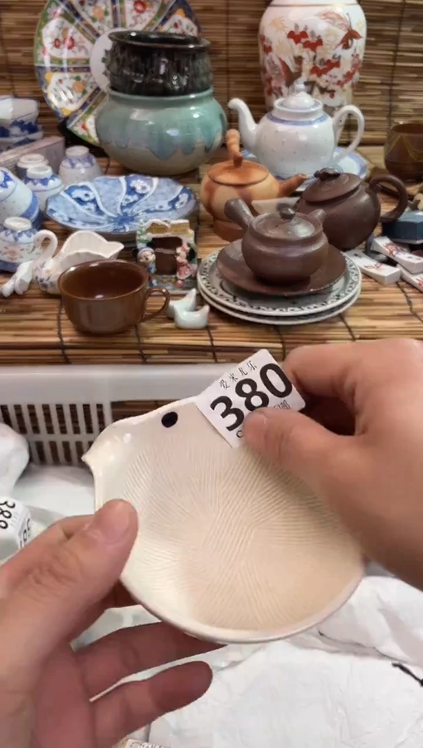 又*蓝全场满28包邮，陶瓷茶具瓷器