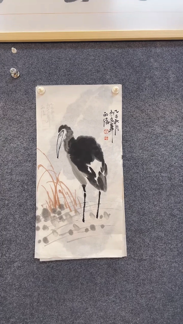 国画李西W花鸟两平尺