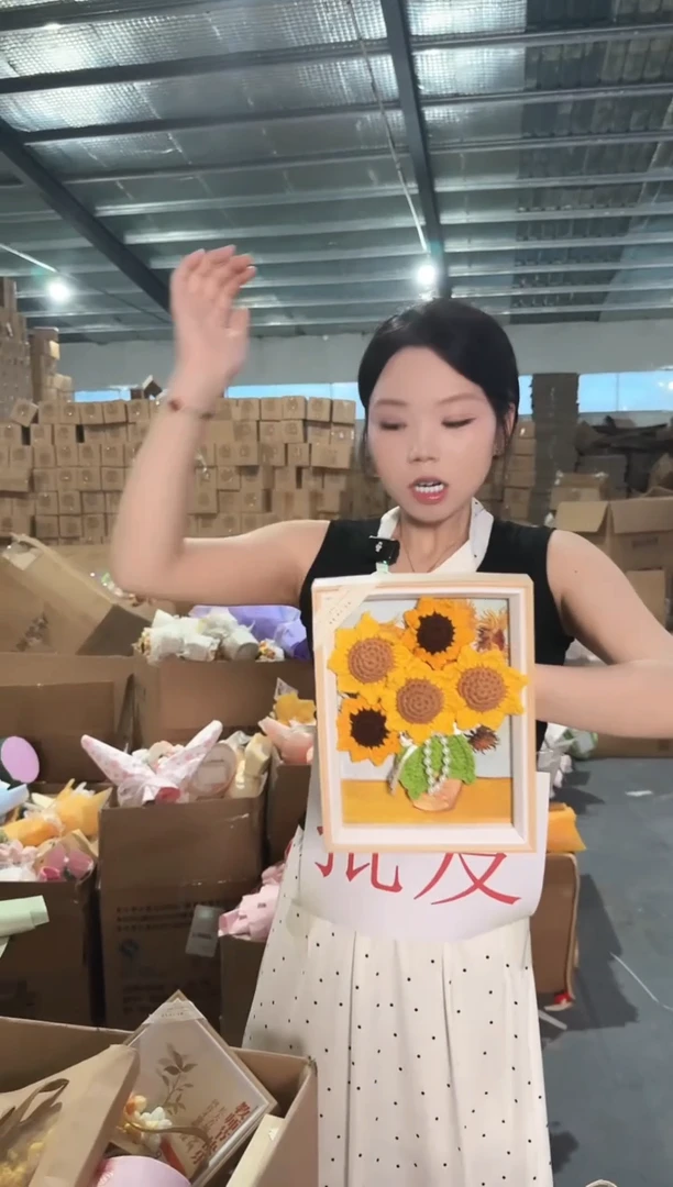 教师节非遗定制花束，孤品清仓！！24