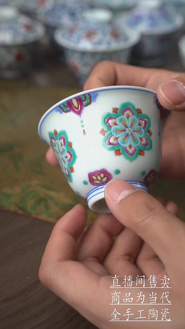 瓷片景德镇手工陶瓷茶具