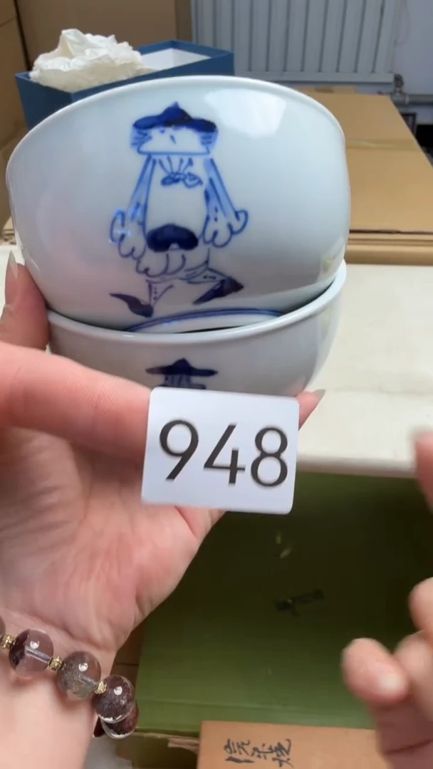 瓷片偷**水瓷器全场漏漏漏默认微瑕介意慎拍！