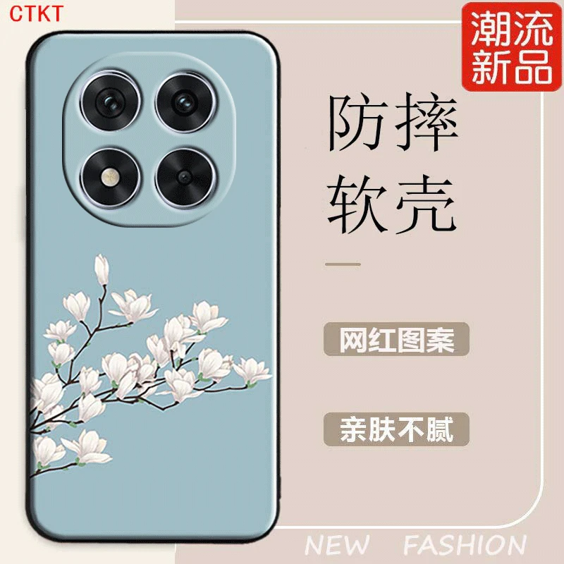 适用红米note14pro手机壳24090RA29C全包防摔软硅胶女网红新款男