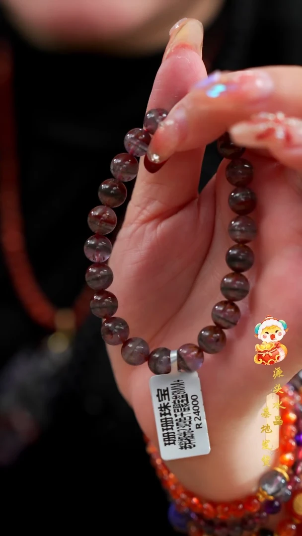 【闪购商品】水晶手串未镶嵌极光23千层单圈8MM多样性发其一