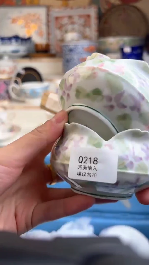 【闪购商品】瓷QQQQQQQQQQQQQQQ218