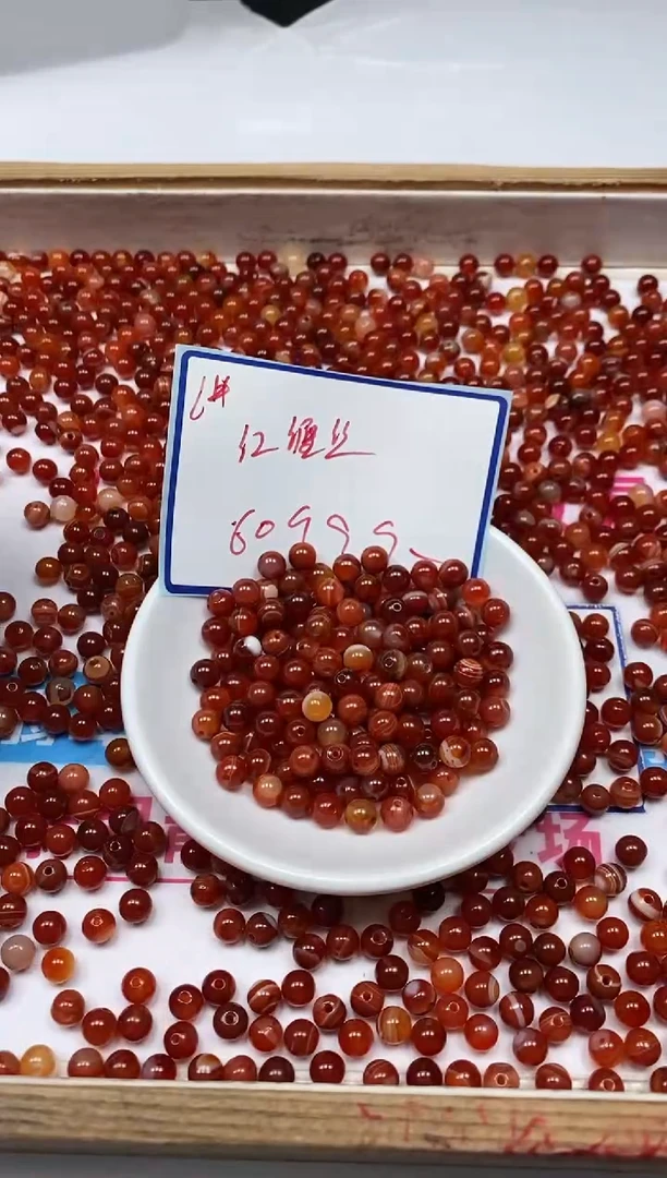 玛瑙/玉髓散珠未镶嵌B1175 红缠丝6mm60个9.9元