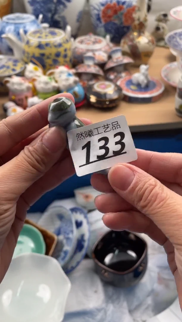 【闪购商品】瓷片133然曦海外工艺品***