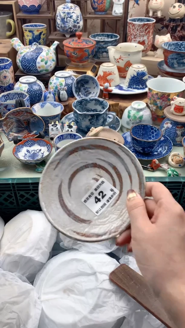 瓷片S**.42号九姑娘工艺品瓷器