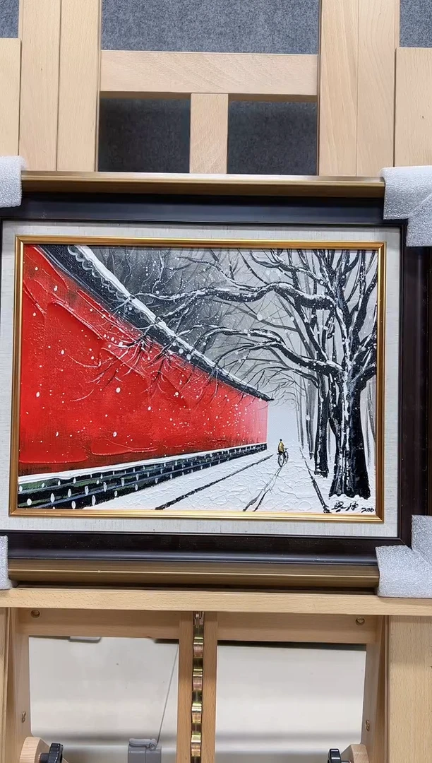国画精品精品精品精品