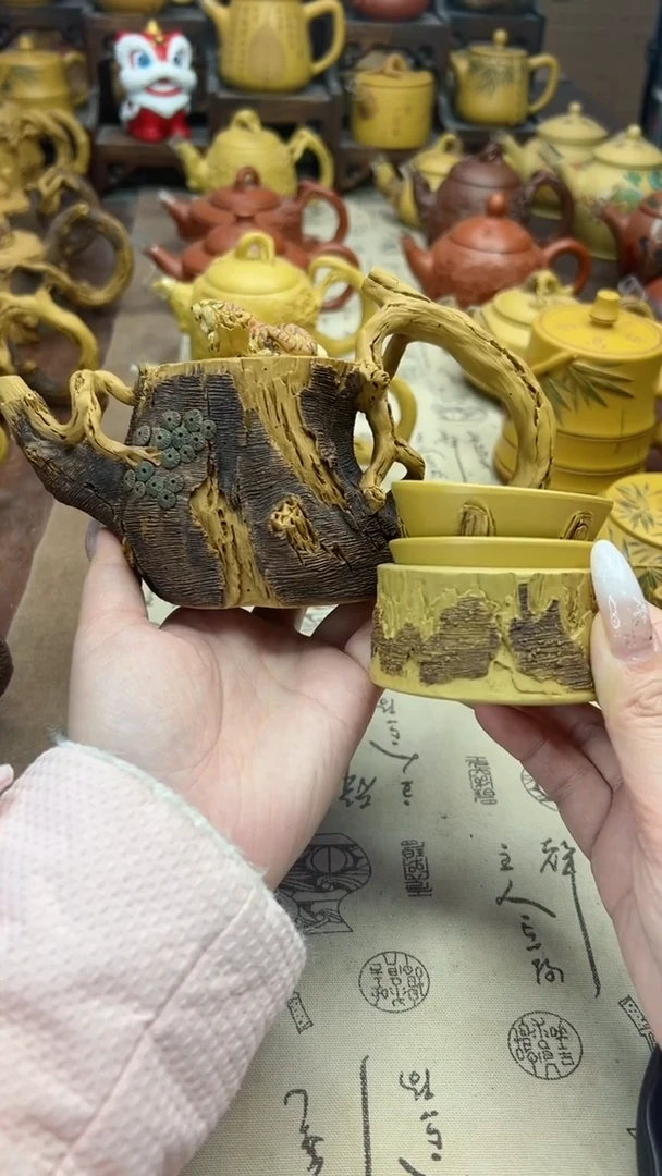 【闪购商品】紫砂茶壶浮雕树桩紫砂茶壶+2客人杯+1主人杯