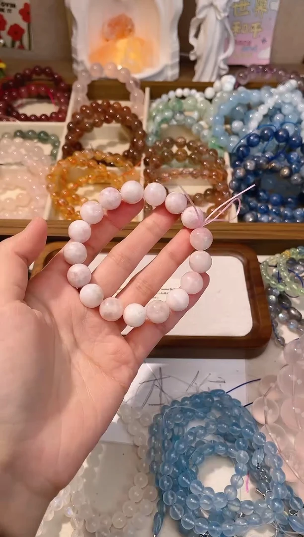 【闪购商品】烟晶手链银S925镶嵌粉祖母晶12加