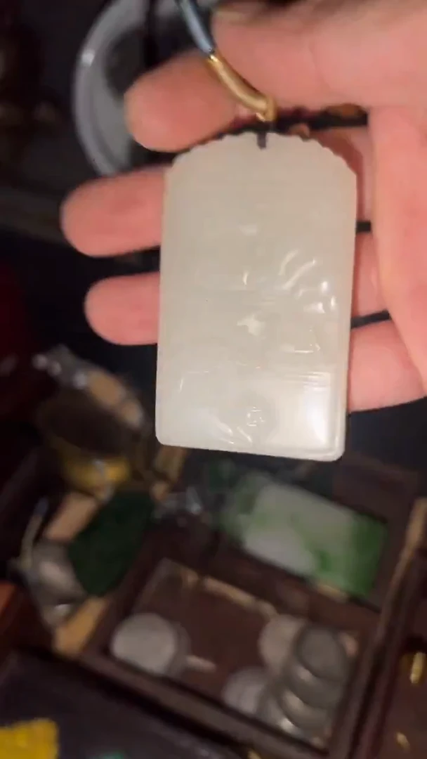 玉闪购商品高端专用连