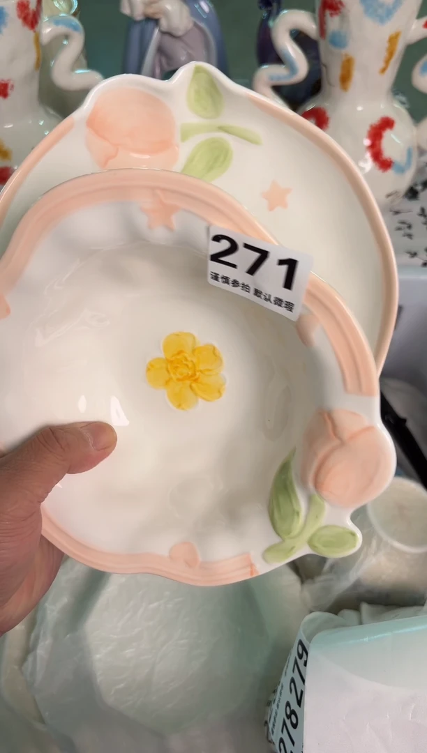 瓷片271默认微瑕15包邮库存1件