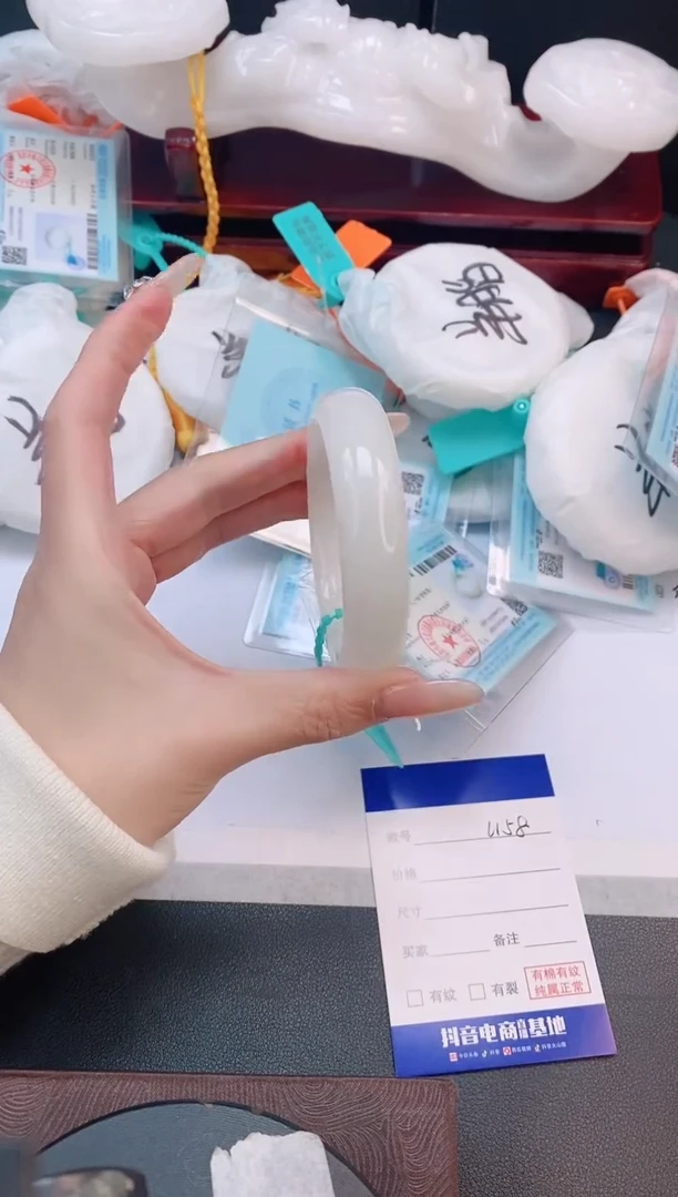 未镶嵌手镯和田玉17L158-54