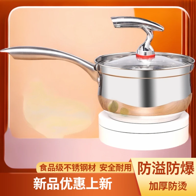 316L不锈钢汤锅加高防溢加厚煮锅双耳蒸锅家用双层奶锅电磁炉通用