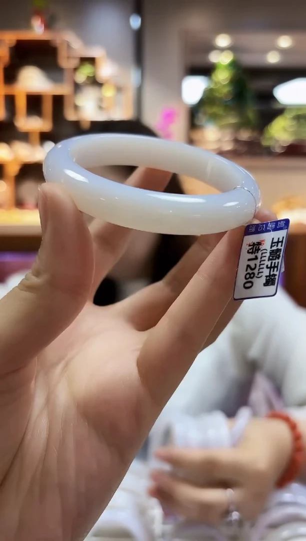 【闪购商品】玛瑙/玉髓手镯未镶嵌55.5