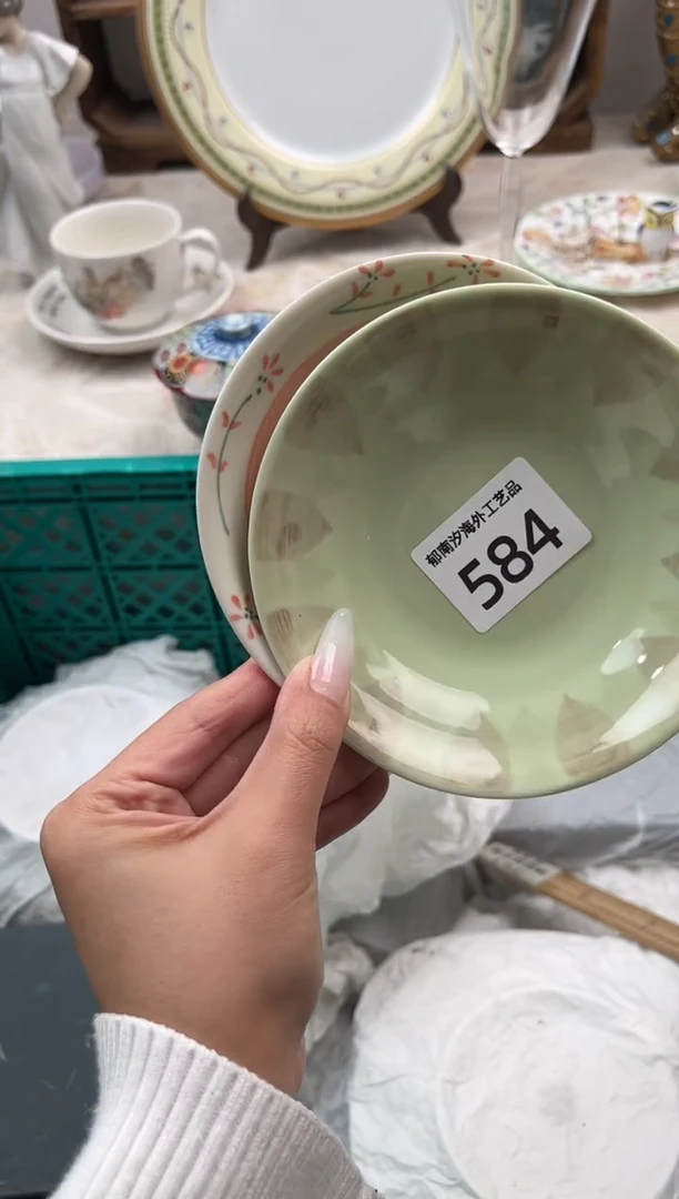 我****于L          584