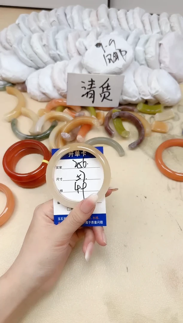 未镶嵌手镯石英质玉256/57