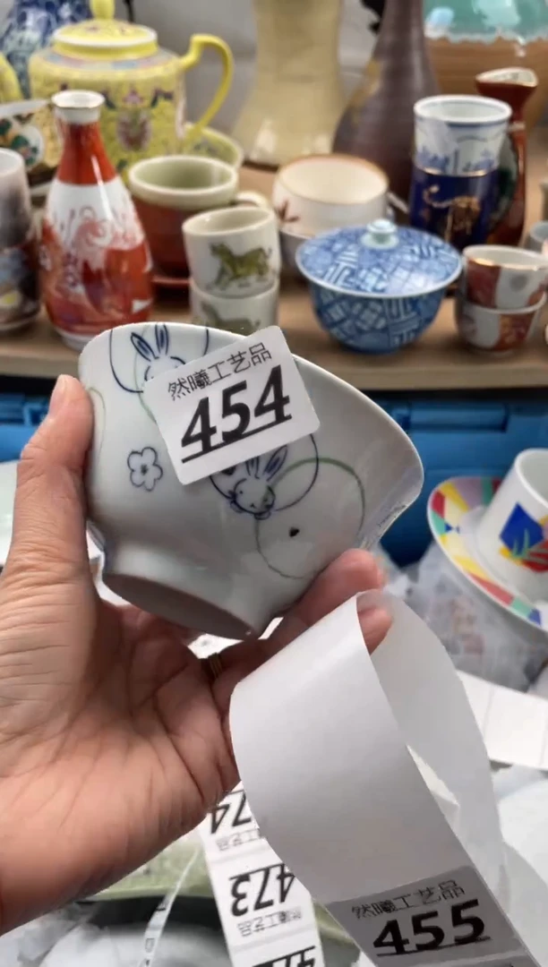 【闪购商品】瓷片454