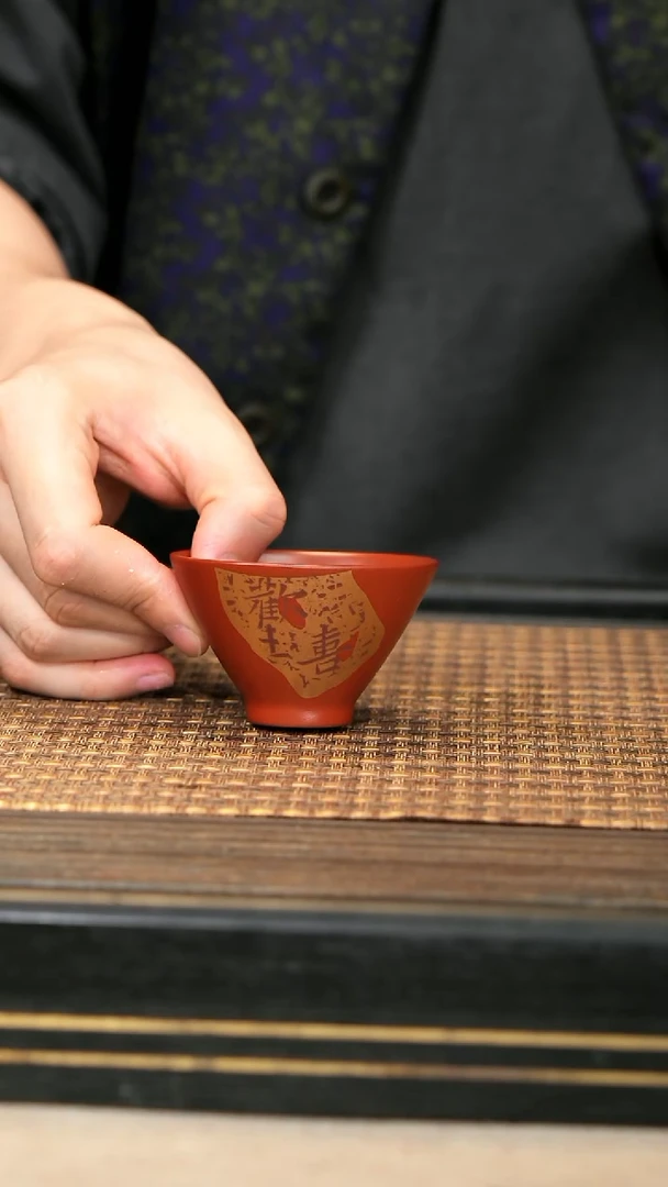 茶壶紫砂8《欢喜斗笠杯》朱泥