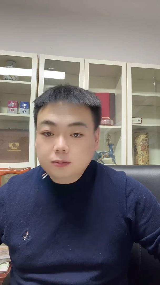 8001  JZ  补号   金马号  单张