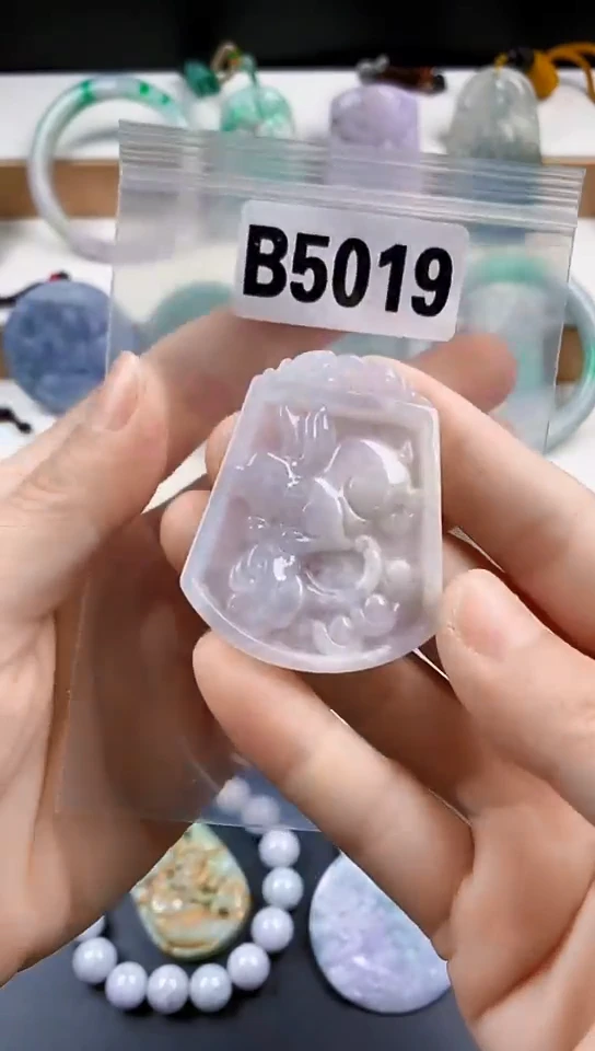 颈饰未镶嵌翡翠天然翡翠吊坠挂件