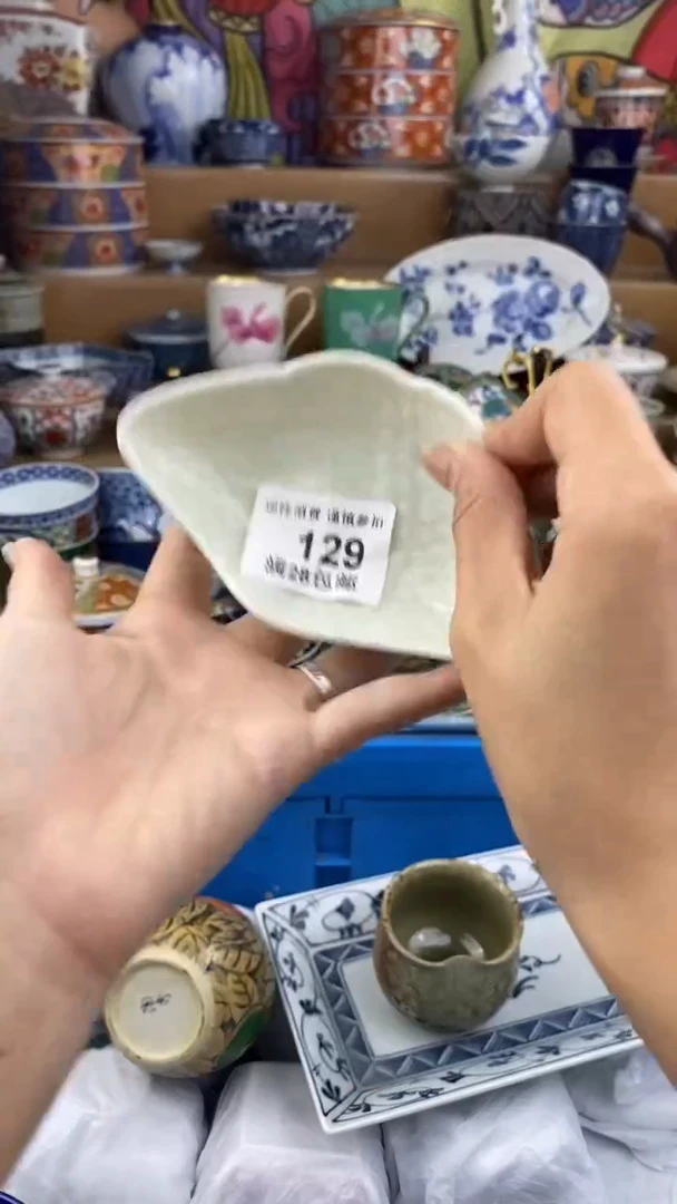 【闪购商品】杯瓷色工艺品品品品129