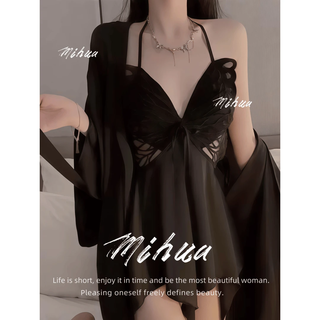 【蝴蝶恋人】70-180斤大码胖mm显瘦气质打底性感女士修身包臀睡衣