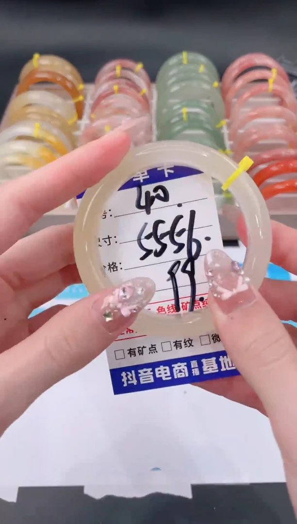 未镶嵌手镯石英质玉40