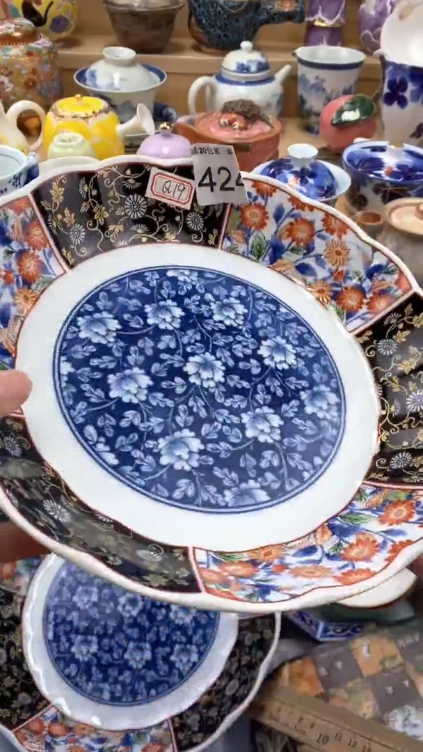 【闪购商品】茶盏【闪购商品】【闪购商品】