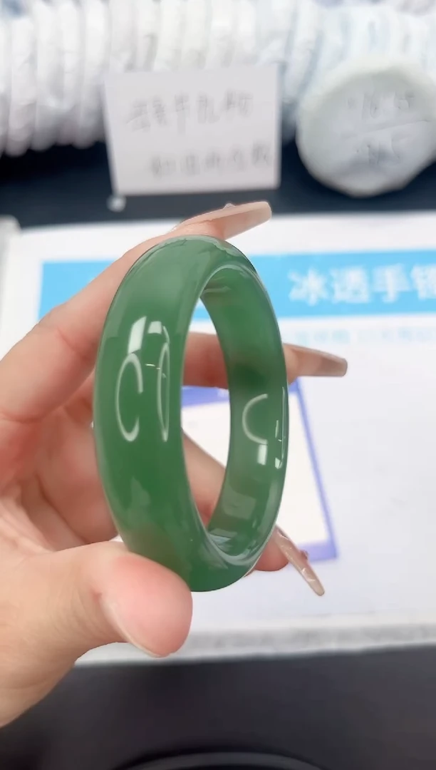 手镯石英质玉未镶嵌204-54.6