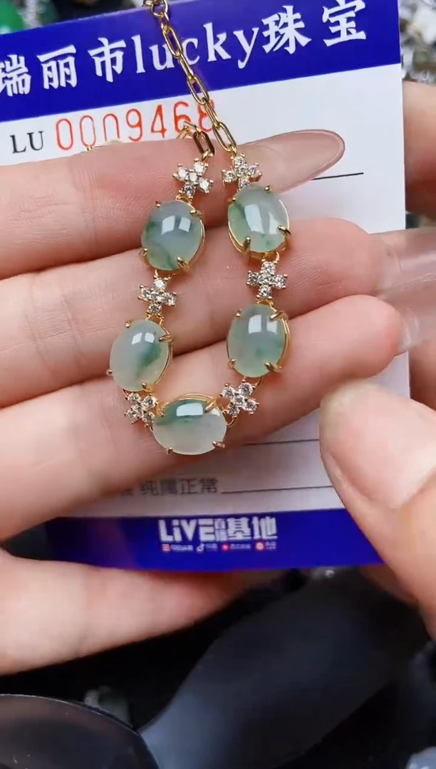 翡翠银S925镶嵌颈饰9468