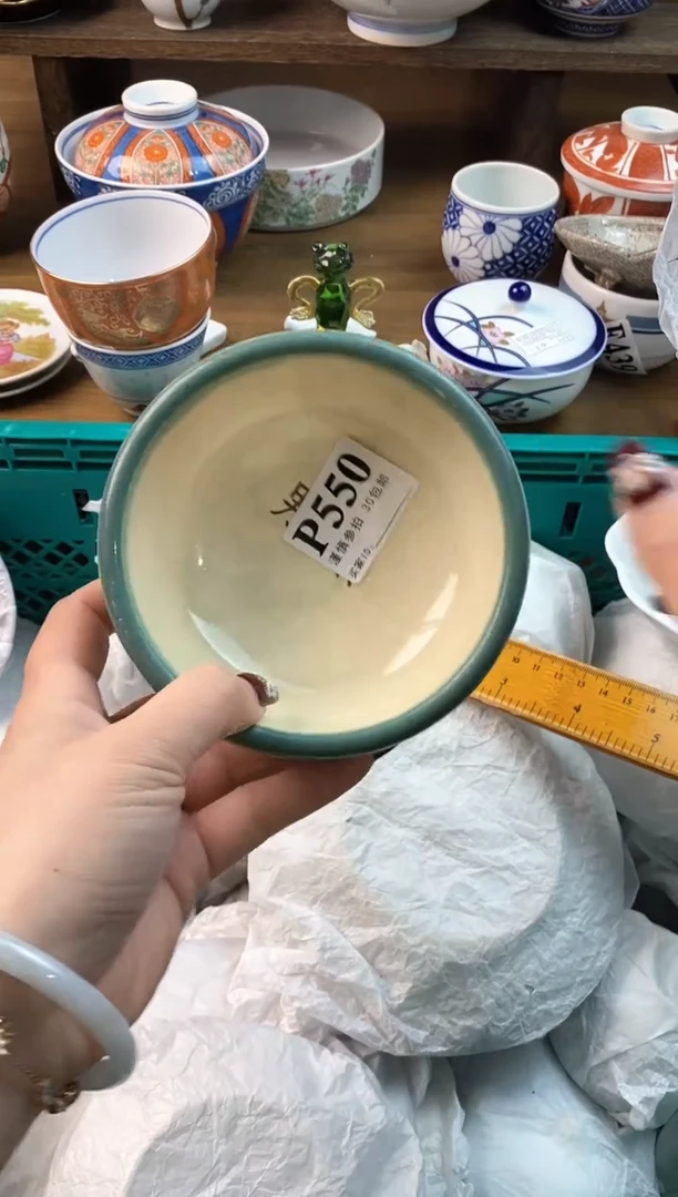 【闪购商品】瓷片[○･｀Д´･ ○]