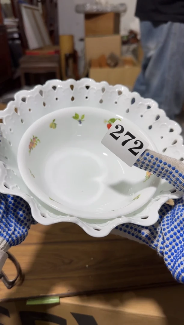 瓷片瓷片中古回流孤品默认微瑕275