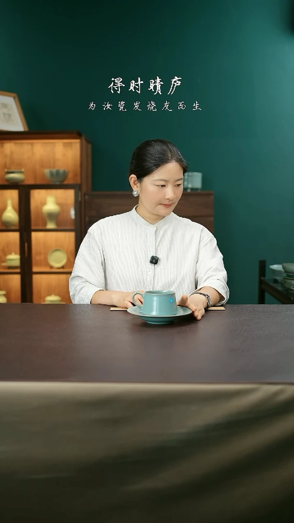 其他茶**气汝官窑咖啡杯套组87