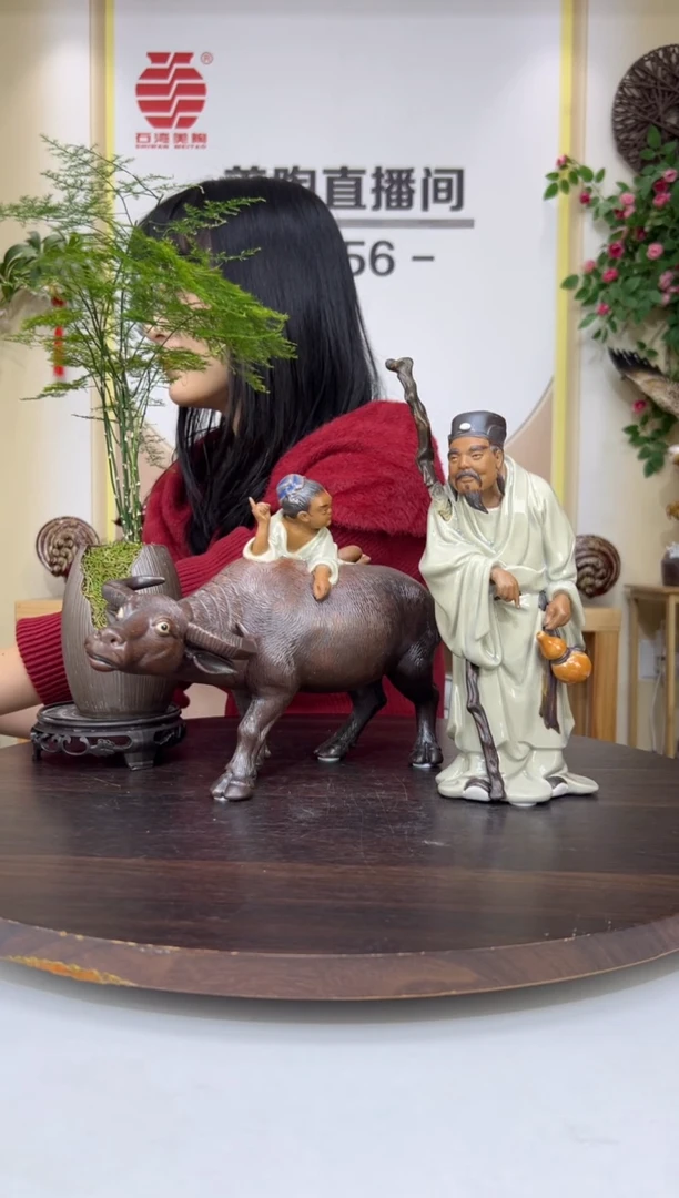 摆件美陶 直播间链接