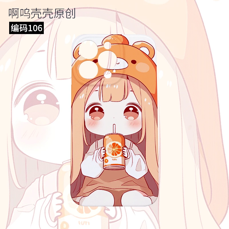 啊呜壳壳原创编码106 二次元可爱小埋菲林硬壳亮面精孔软壳全包壳