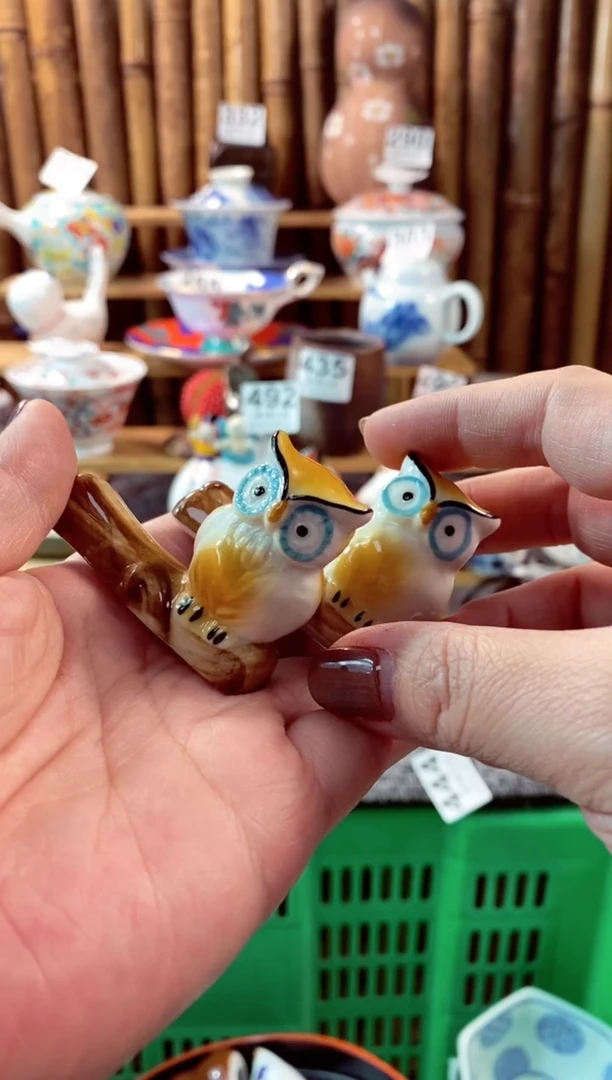 【闪购商品】瓷片开心快乐每一天呀