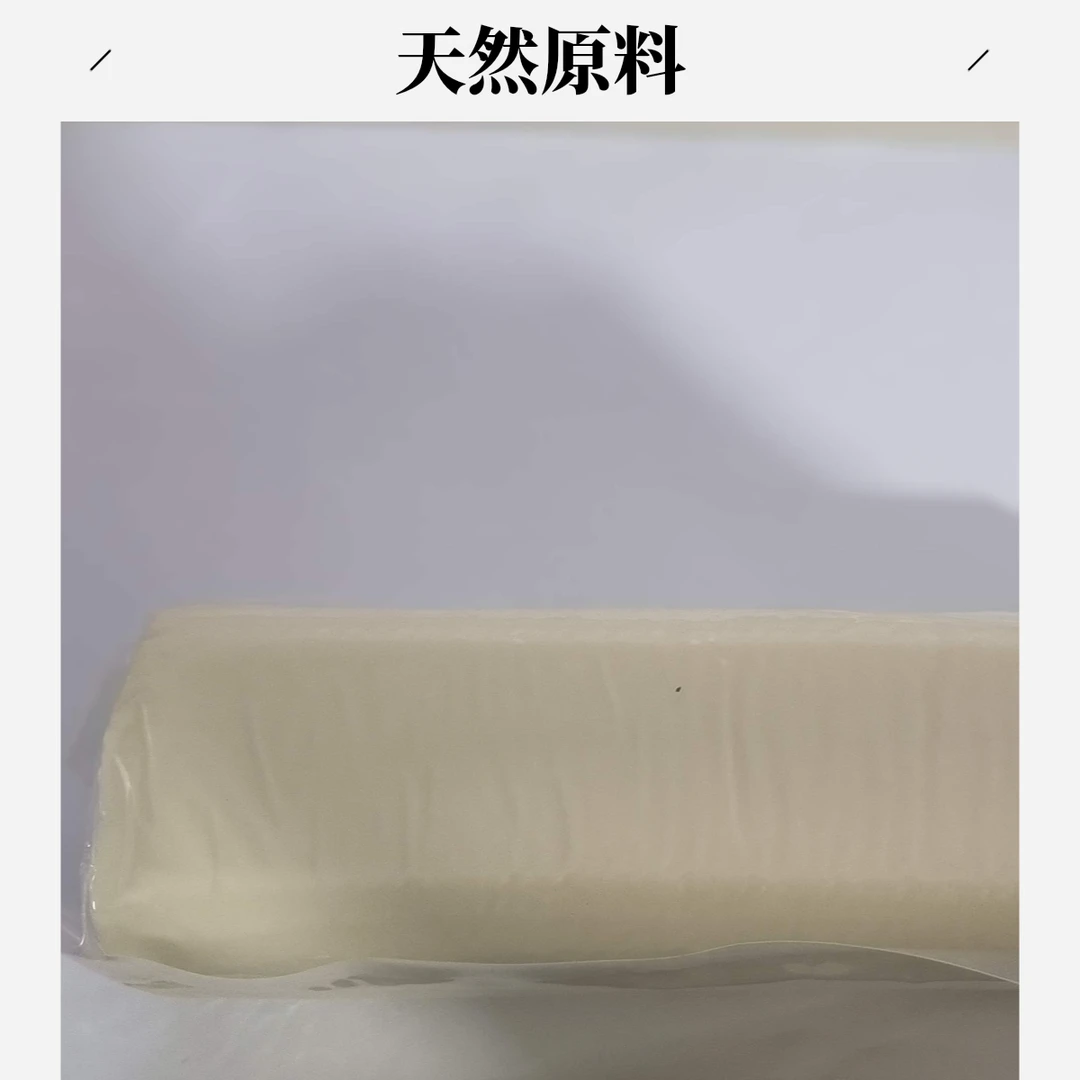 贵州二块粑（同城小时达）
