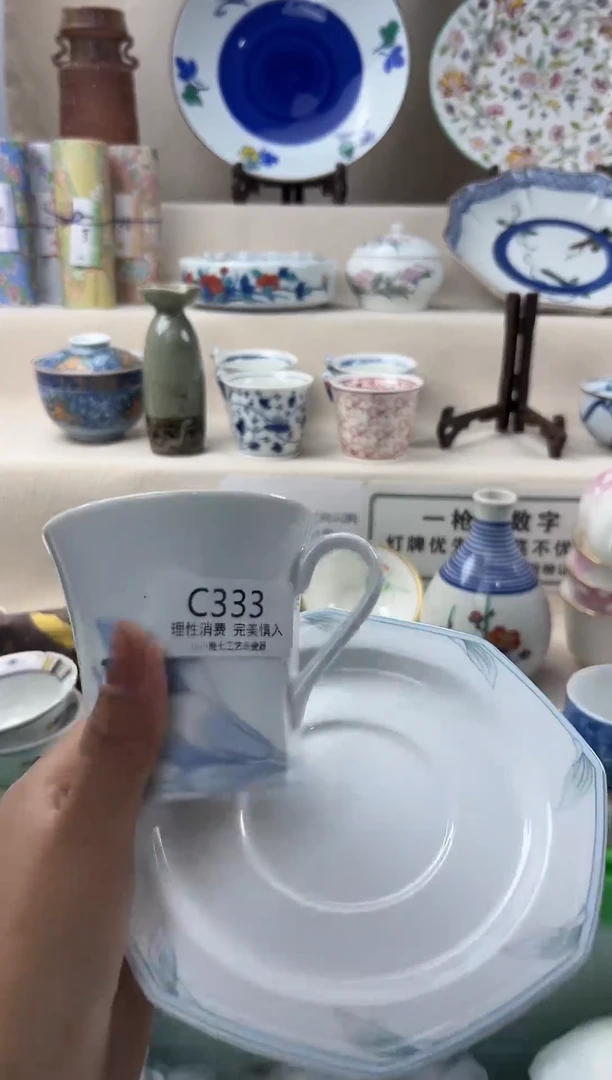 瓷333cccccccccc