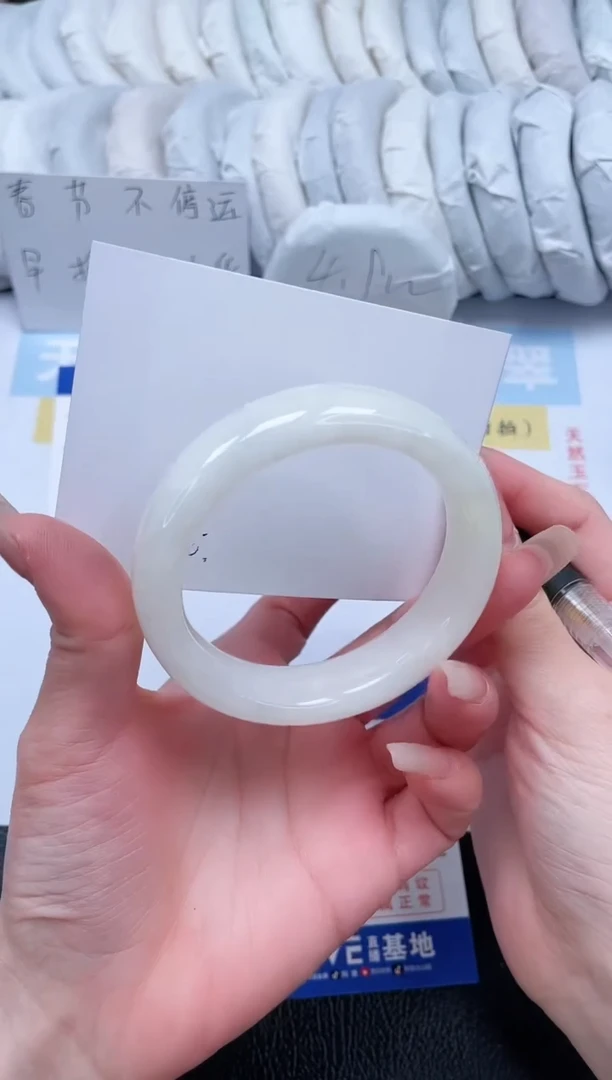 【闪购商品】和田玉手镯未镶嵌T85-55.5